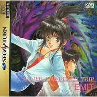 SEGA SATURN - EMIT