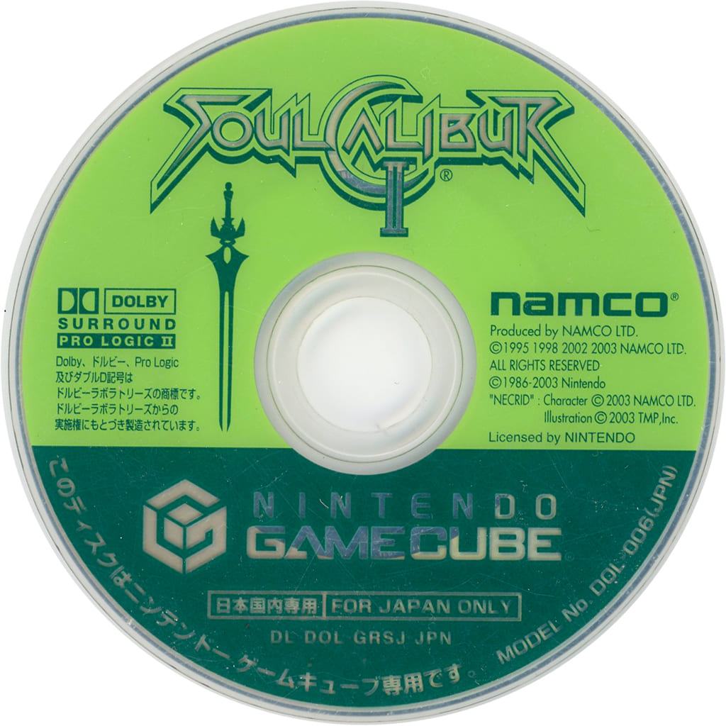 NINTENDO GAMECUBE - SOULCALIBUR