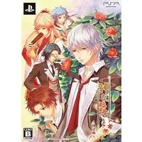 PlayStation Portable - Kaminaru Kimi to (Limited Edition)