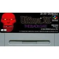 SUPER Famicom - Ultima