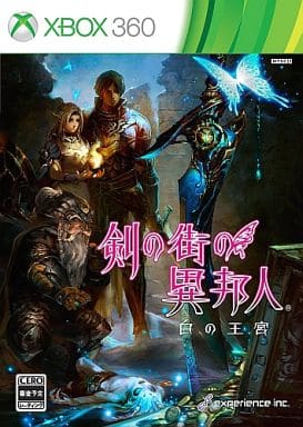 Xbox 360 - Tsurugi no Machi no Ihoujin (Stranger of Sword City)