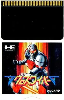 PC Engine - Cross Wiber