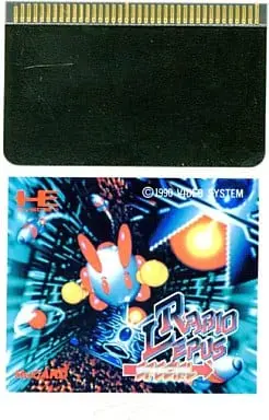 PC Engine - RABIO LEPUS