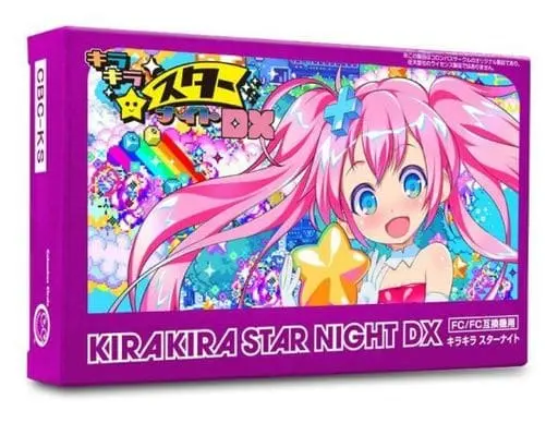 Family Computer - Kira Kira Star Night DX