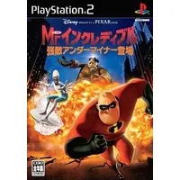 PlayStation 2 - The Incredibles