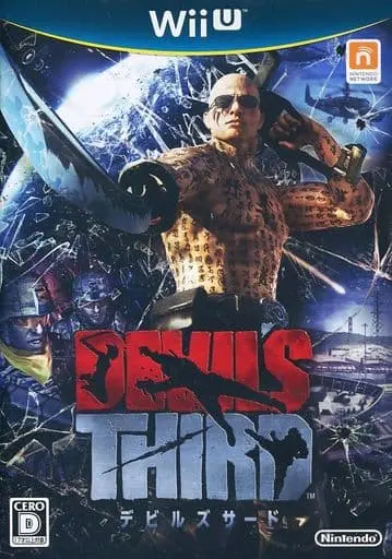 WiiU - Devil's Third