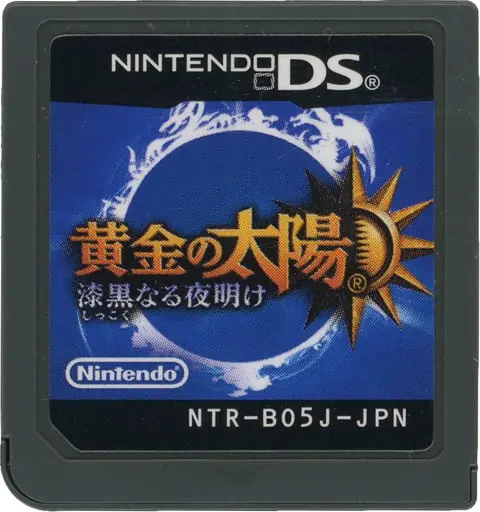 Nintendo DS - Ougon no Taiyou (Golden Sun)