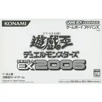 GAME BOY ADVANCE - Yu-Gi-Oh! Series