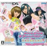 Nintendo DS - Oshare Majo Love and Berry (Love and Berry Dress Up and Dance!)