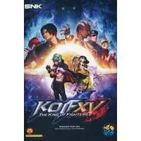 PlayStation 5 - THE KING OF FIGHTERS