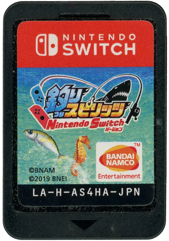 Nintendo Switch - FISHING SPIRITS