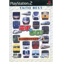 PlayStation 2 - Densha de GO!