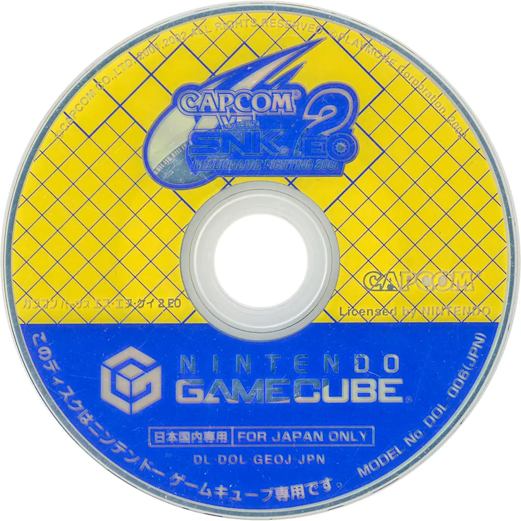 NINTENDO GAMECUBE - CAPCOM VS. SNK