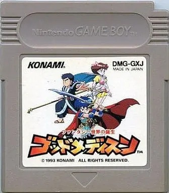 GAME BOY - God Medicine