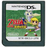 Nintendo DS - The Legend of Zelda series