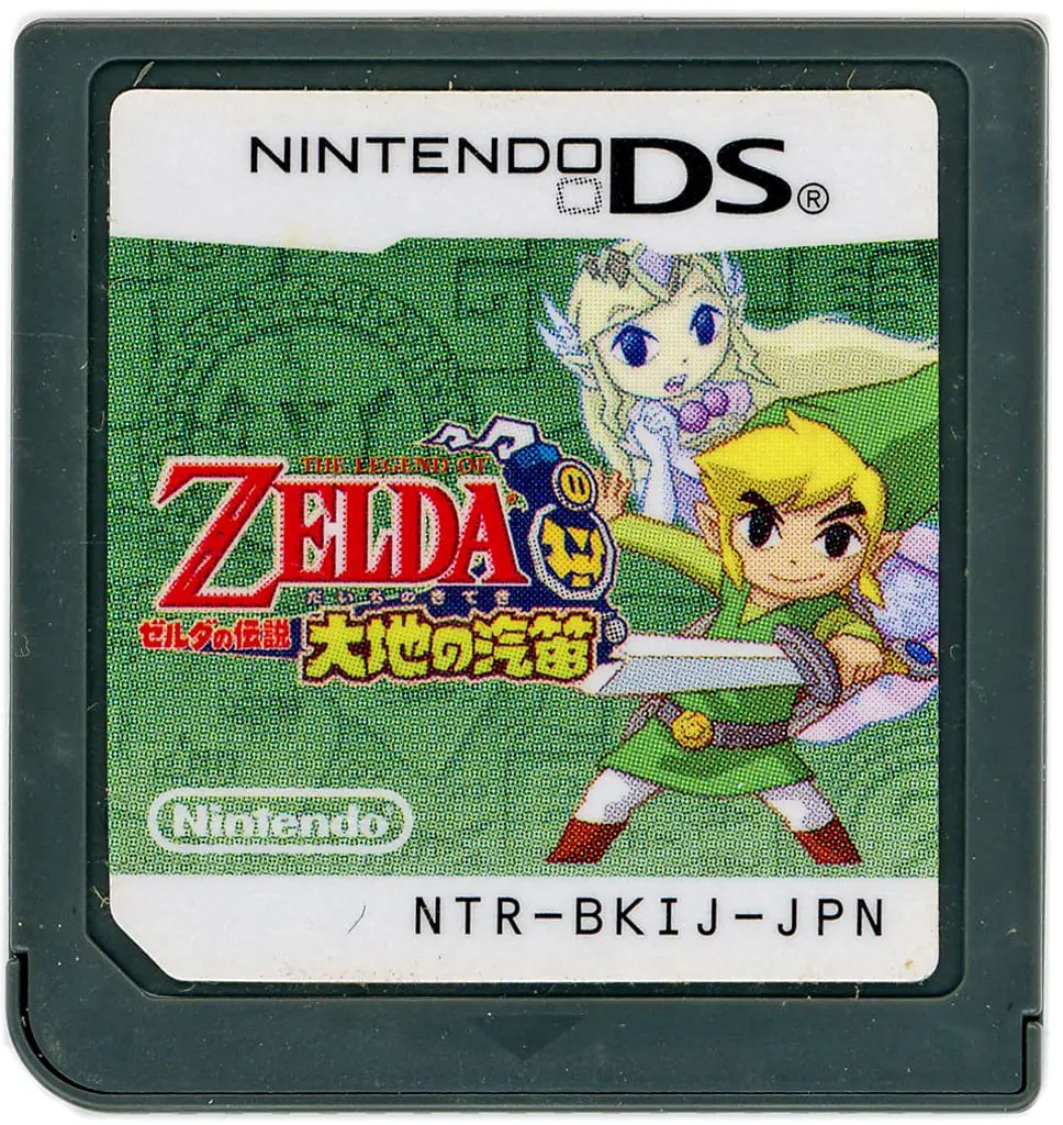 Nintendo DS - The Legend of Zelda series