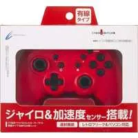 Nintendo Switch - Video Game Accessories - Game Controller (ジャイロコントローラー ライト 有線タイプ レッド)