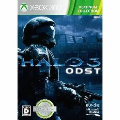 Xbox 360 - Halo 3