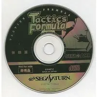 SEGA SATURN - Game demo - Tactics Formula