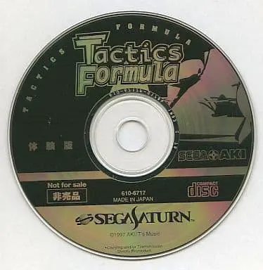 SEGA SATURN - Game demo - Tactics Formula