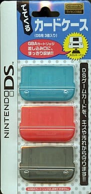 Nintendo DS - Video Game Accessories - Case (でてくるカードケース)