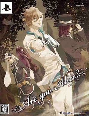 PlayStation Portable - Are you Alice? (Limited Edition)