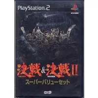 PlayStation 2 - Kessen II