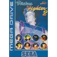 MEGA DRIVE - Virtua Fighter