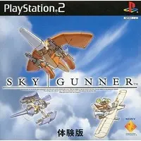 PlayStation 2 - Game demo - SkyGunner