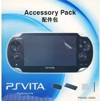 PlayStation Vita - Video Game Accessories (アジア版 アクセサリーパック)