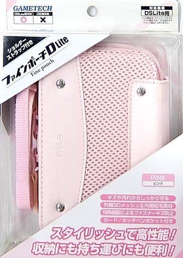 Nintendo DS - Video Game Accessories - Pouch (ファインポーチDLite ピンク(DSLite用))