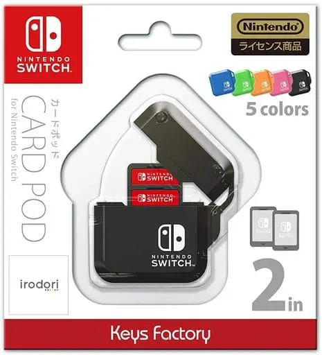 Nintendo Switch - CARD POD (カードポッド ブラック)