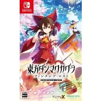 Nintendo Switch - Touhou Danmaku Kagura Phantasia Lost