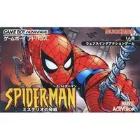 GAME BOY ADVANCE - Spider-Man: Mysterio's Menace