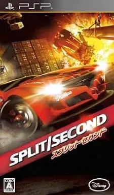 PlayStation Portable - Split/Second