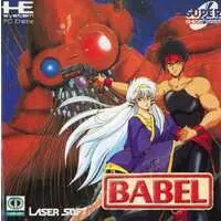 PC Engine - BABEL