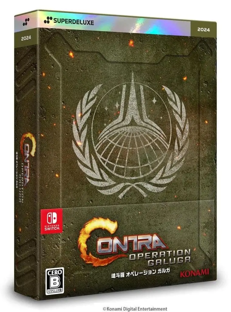 Nintendo Switch - Contra/Gryzor