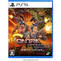 PlayStation 5 - Contra/Gryzor