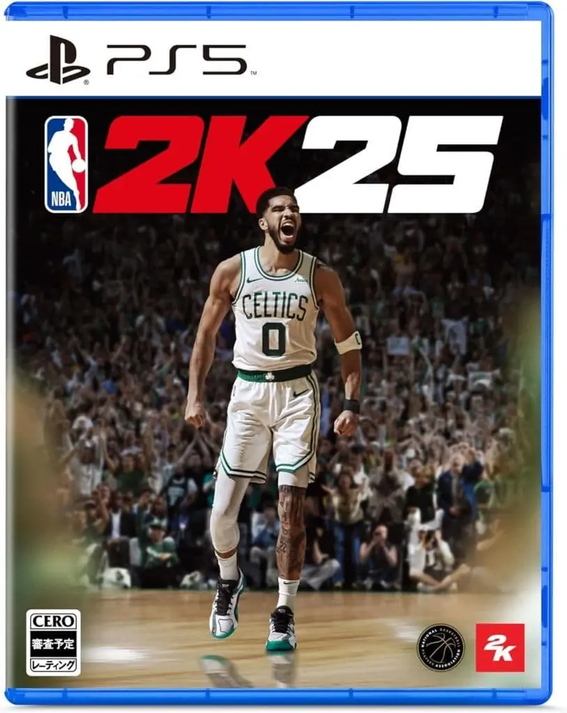 PlayStation 5 - Basketball