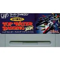 SUPER Famicom - Shigetaka Kashiwagi's Top Water Bassing