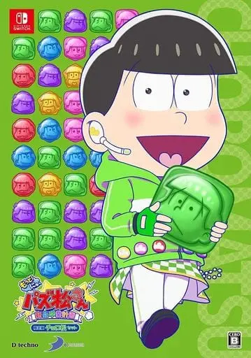 Nintendo Switch - Osomatsu-san