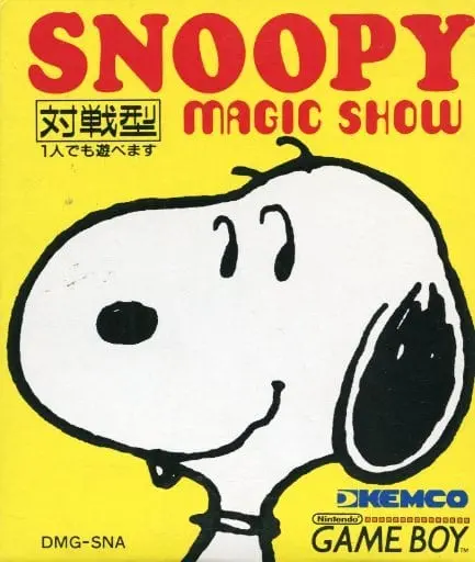 GAME BOY - SNOOPY