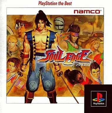 PlayStation - Soul Edge