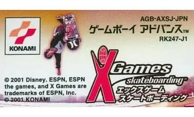 GAME BOY ADVANCE - X Games Skateboarding