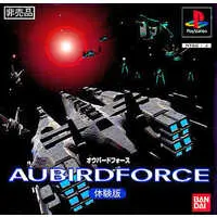 PlayStation - Game demo - Aubird Force