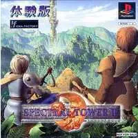 PlayStation - Game demo - SPECTRAL TOWER