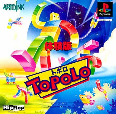 PlayStation - Game demo - ToPoLo