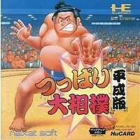 PC Engine - Sumo