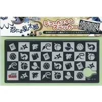 Nintendo DS - Video Game Accessories - Nintama Rantarou