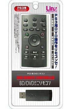 PlayStation 3 - Video Game Accessories (BD/DVDミニリモコン (PS3用 BD/DVDリモートコントローラ))